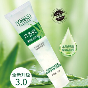 �ڙ���Ʒ�Sܽ���J�C�z40g�aˮ�����̝�