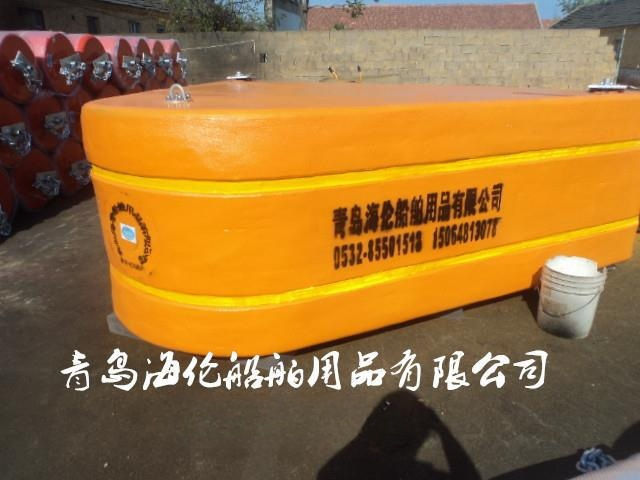 大桥桥墩防护护舷 码头/桥墩防护护舷条 实心防碰垫防撞设施山东