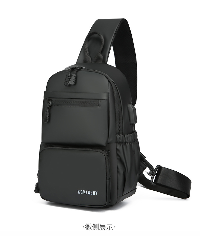 Men's chest bag, crossbody bag, single-shoulder bag, multi-functional large-capacity men's bag, water-resistant chest bag, small bag, cross-border undefined