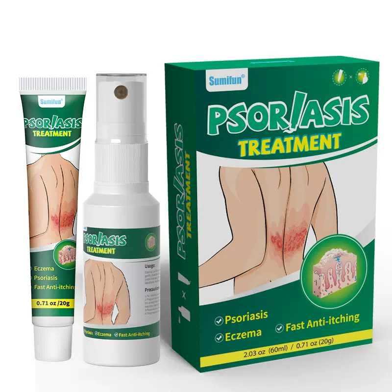 sumifun 跨境外贸癣类皮肤护理套装护理喷剂+软膏膏护肤霜 K50015
