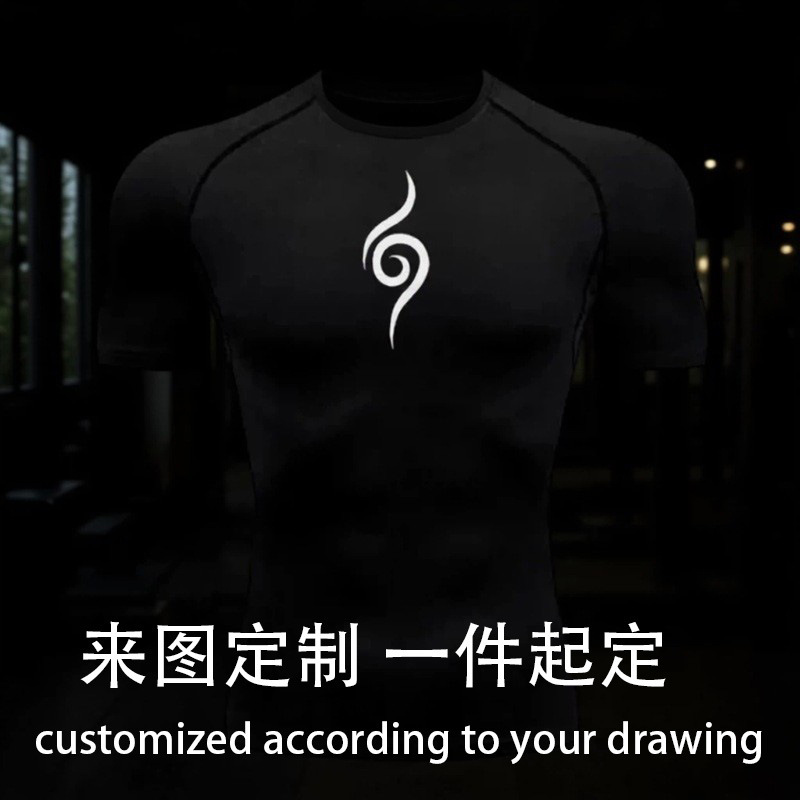 Cross-Border Men's Compression T-Shirt for Fitness and Running, Quick-Dry, Tight-Fitting Sports Men's Breathable 2D Printed Short-Sleeve T-Shirt