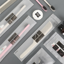 �S�Ҷ��ƾƵ�һ������Ʒ ����ն�ܛë�����e�^����ϴ����Ʒ���b