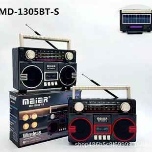 �S�����l�¿�͹�MD-1305BTS�{�����������yʽ�忨�����C