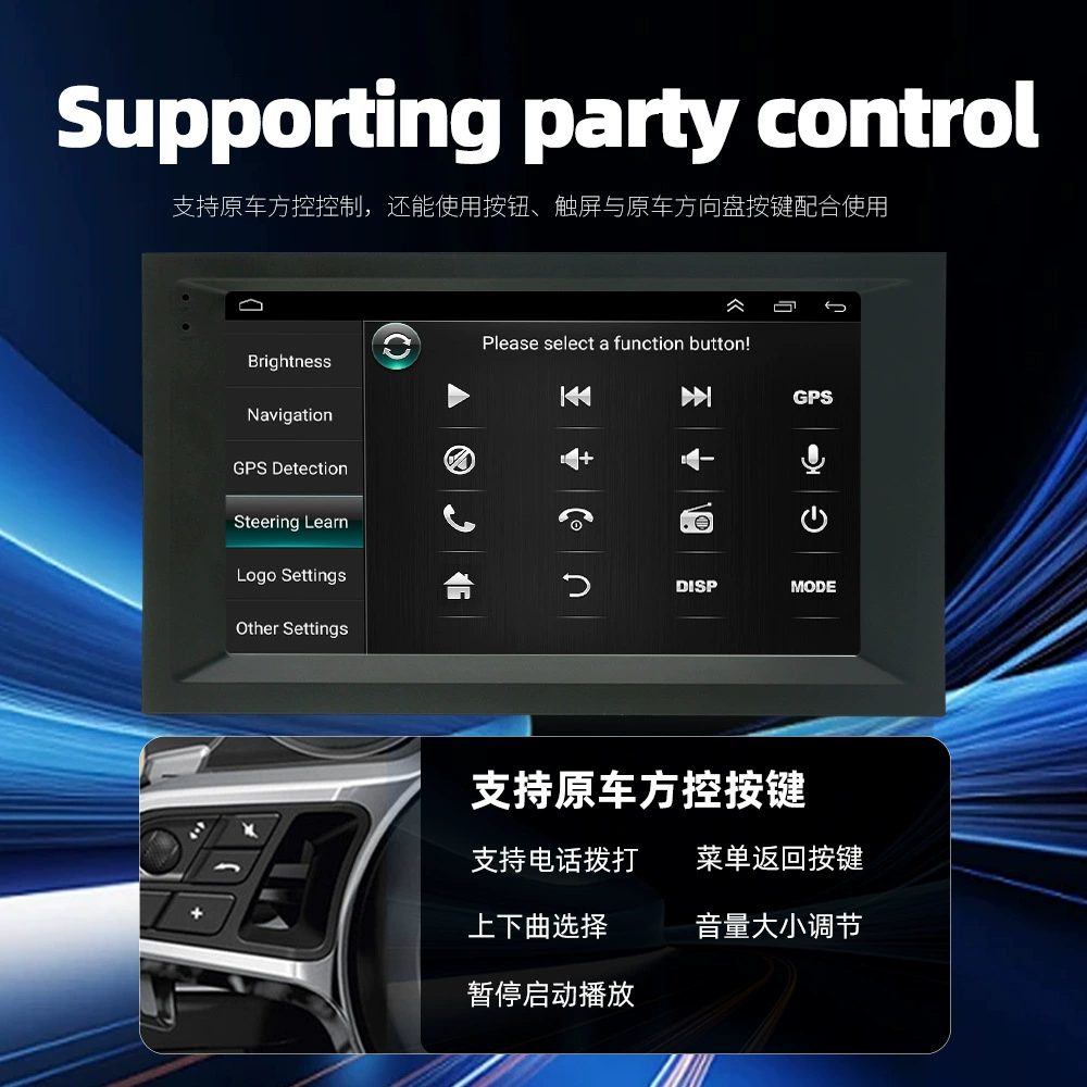 Подходит для Benz Mercedes -Benz Akosus Большой экран Android автомобильная навигация Bluetooth радио Virler