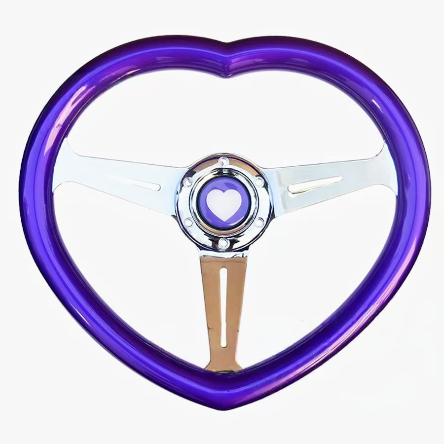 보라색 하트 모양의 핸들