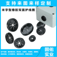 ���������z�p���o��Ȧ������ܷ��^��Ȧ�C�����zȦ�h�������h