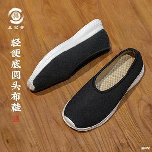 �A�^��Ь��Ů���ʿЬ������һ�ɵ�Ь�\��ܛ���p��͸���������Ь