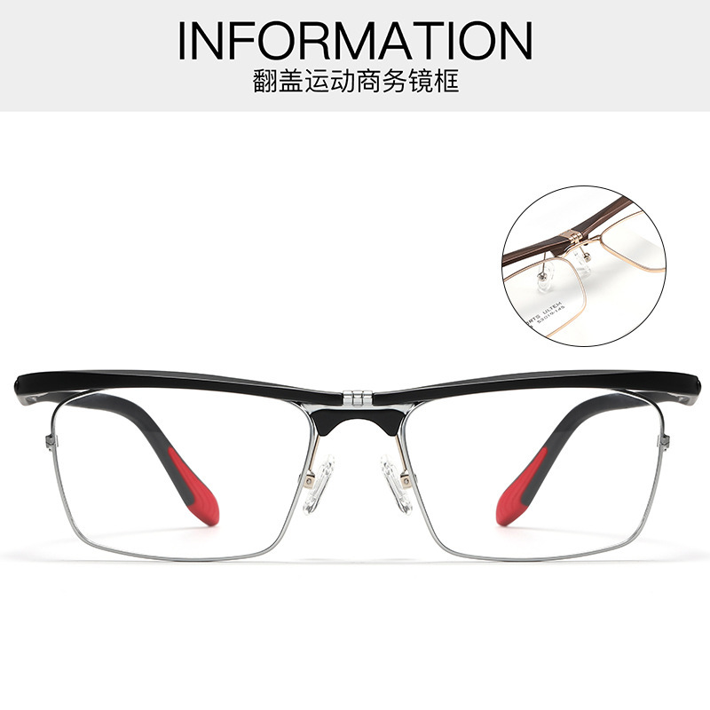 Zc181 Flip-Top Portable Sports Eyeglass Frame, Business Half-Frame Glasses Frame, Can Be Customized with Prescription Lenses, Wholesale from Danyang Eyewear Manufacturer Zc181 Flip-Top Portable Sports Eyeglass Frame, Business Half-Frame Glasses Frame, Can Be Customized with Prescription Lenses, Wholesale from Danyang Eyewear Manufacturer