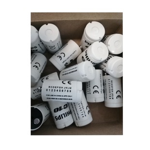 �w���ֹ�܆��x�� C10 4-65W �չ���܆��x�� C2 4-22W