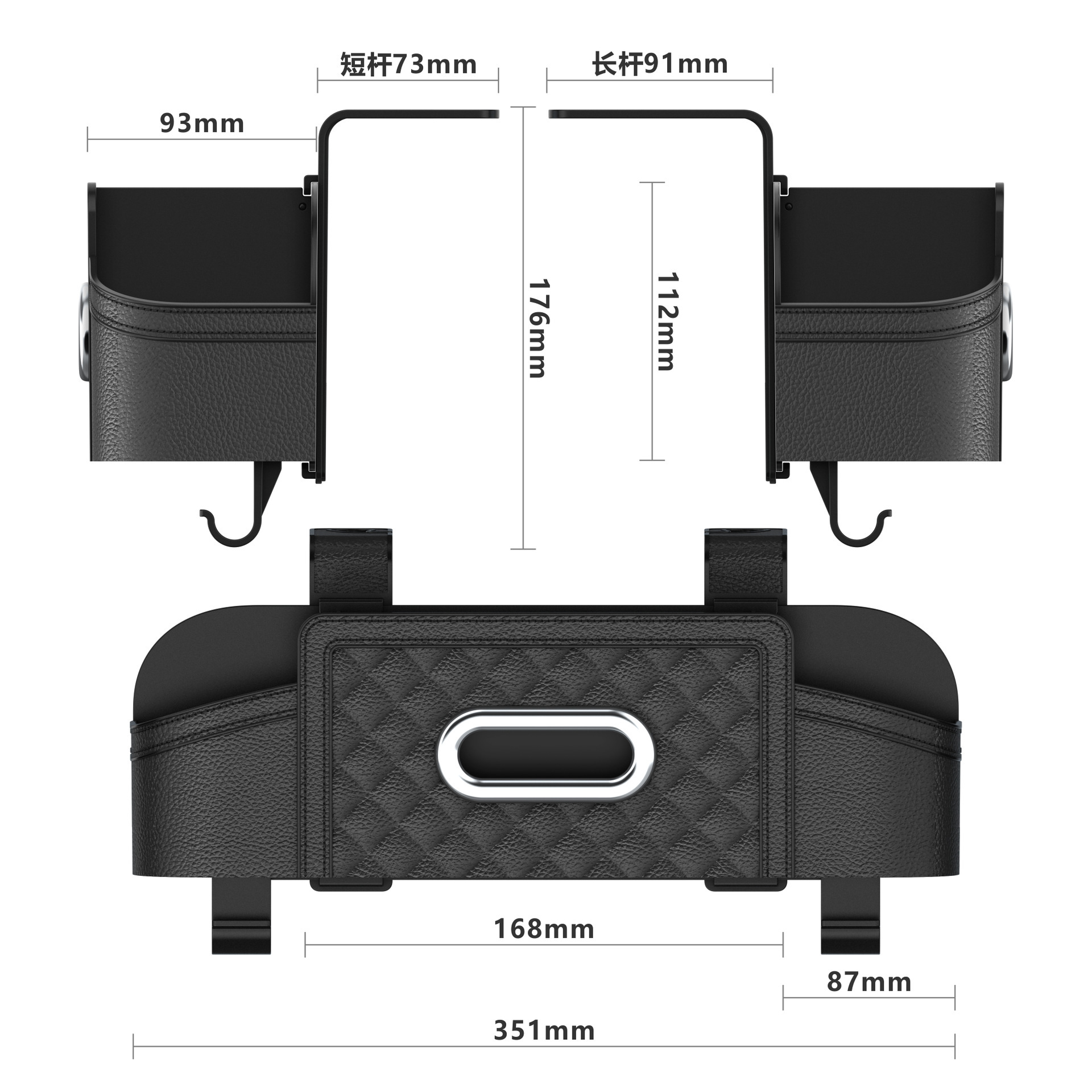 Car seat back storage box, hanging tissue box, multifunctional car storage box, water cup holder, seat back storage box wholesale