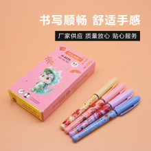 С��������ˮ�PС�W������ �ɐ۸��ֵ��ͨ���ԹP0.5 ���lG-8038