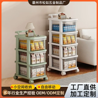 定制可移动小推车置物架多层玩具零食书本收纳柜家用置物架