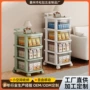 家用多层定制玩具置物架