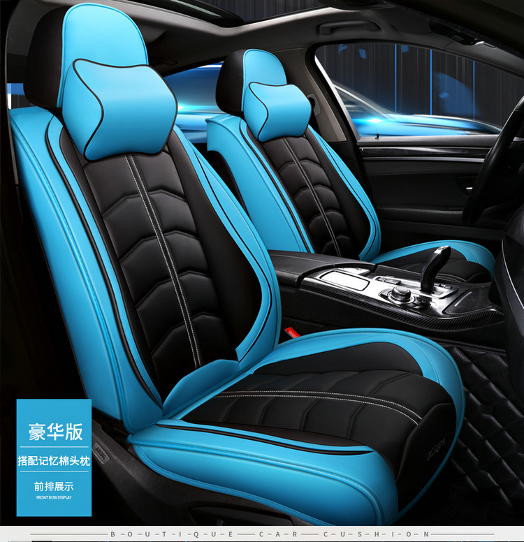 Car Seat Cushion, Universal for All Seasons, Fully Enclosed Leather Seat Cover, 2025 New Seat Cover, Summer Ice Silk Fully Enclosed Seat Cushion