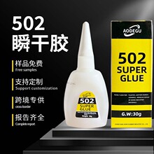 �S�����l�羳���Ï���502�zˮ��ɸ�ճ��˲�g�z�h�������l�r502�z