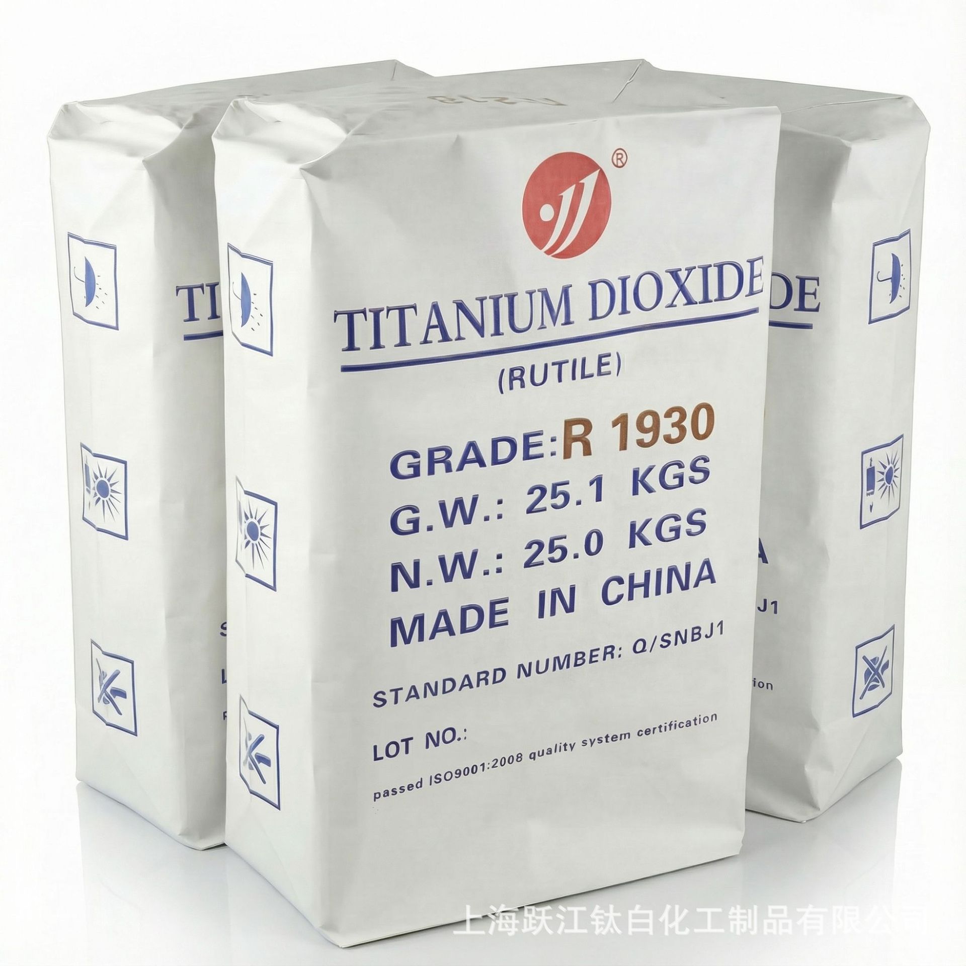 厂家供应金红石型钛白粉R-1930 跃江钛白粉批发