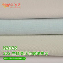 50S�m��Ī�����ݼy���ܲ� 200gĪ������������ T���Ҿӷ���������