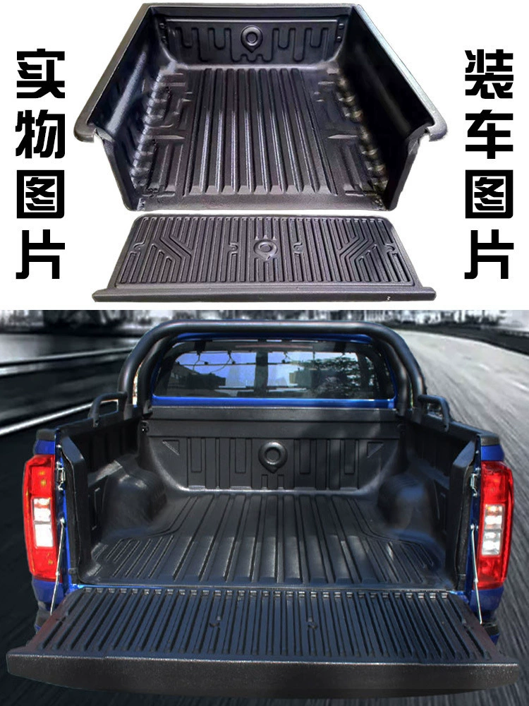 Tiger modification cargo box P. Cuckling 95 Great Wall truck 骐 骐 7