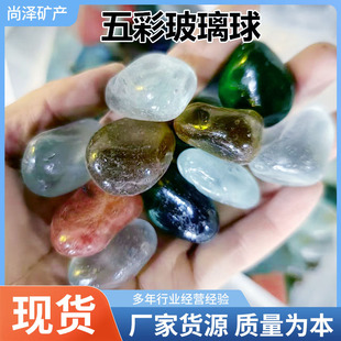 �S�����l����ǹ�ʯ��ĥ�����Kĥɰ�������~�׈@���쾰�b��ìF؛