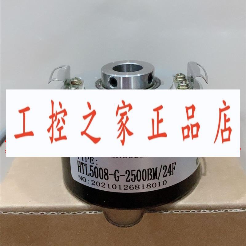 HTL5008-G-2500BM/24F  BHF 16.24G 500-B2-A  747-1-51068-819