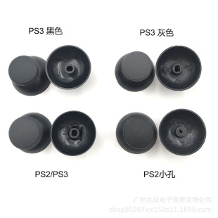 �m��PS3�Α��ֱ��u�U���Iñ PS3�ֱ��u�UĢ���^ñ PS2/PS3 Ģ���^