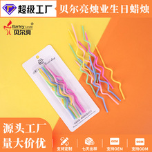 �R����ɫ����Ϟ�T��ɫ�������յ���ŤŤ������׏����������DϞ�T