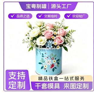 �r������Ͱ�R���F�A�޻��� ���˹����ֶY����Ͱ�ɶ��� LOGO ӡˢ