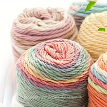 P 71981 Rainbow Milk Cotton DIY Knitting Yarn �ʺ���ë����