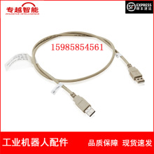 ABB�C���� 3HAC021975-001 USB�� �h�r