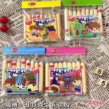 批发休闲零食 韩国进口美时多鳕鱼肠90g 儿童小食品鱼肉肠