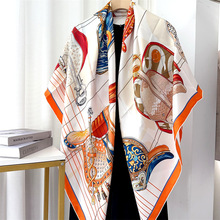 �ļ��¿�r�К��|б�y��z�L���I���󷽽킀��Ůʿ����ɣ�Q�z�z��