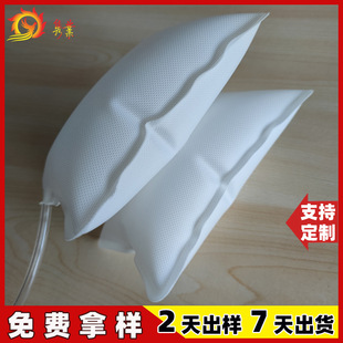 Customized height-adjustable airbag double-layer inflatable support airbag TPU composite cloth clamp airbag
