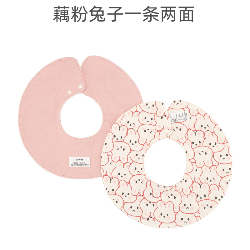 IMG_91051.png