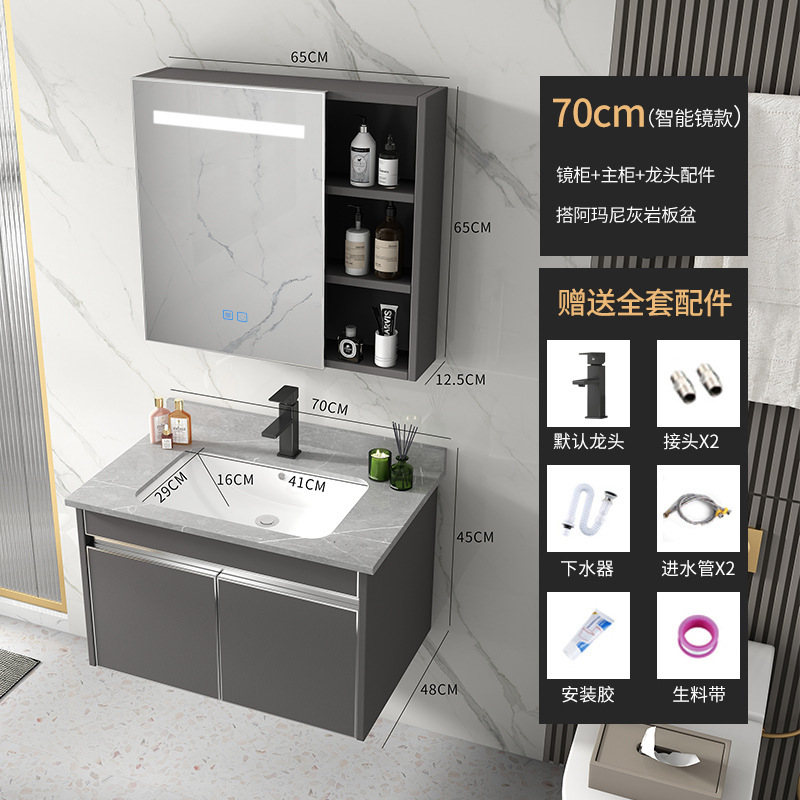 304 gabinete de baño de acero inoxidable combinación inteligente gabinete del espejo lavabo cuenca de cerámica roca Placa Cuenca estilo moderno lujo simple luz