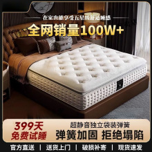 ϣ���D���Ǽ��Ƶ�ϯ��˼���|��ܛӛ�������z�������ɼӺ񴲉|