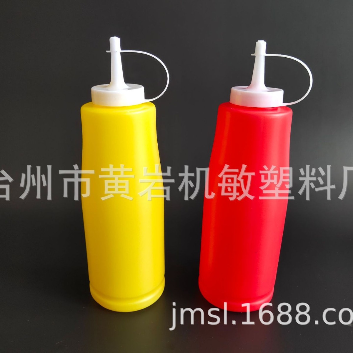 Botella de ensalada de plástico a prueba de fugas botella de condimentos botella de salsa botella de mermelada crema botella de salsa 500ml