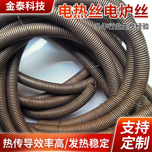 JX380140�ߜ،��t�Ō��t�R���t늠t�z���I���z늟�z늼ӟ�