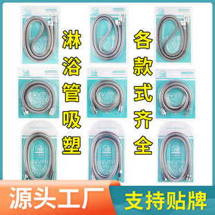 4��ܛ�����l���÷����͸ߜ���ԡˮ�����ܲ��P�ϴԡ���ɻ���ܛ��