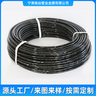 Refrigeration Unit High Pressure Connecting Pipe Capillary Hose Return Pipe Pressure Controller Oil Gauge Connecting Pipe
