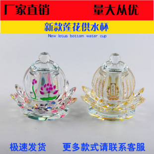 �S��ֱ�N���乩ˮ������ˮ����ǰ���ù����^�������ˇƷ