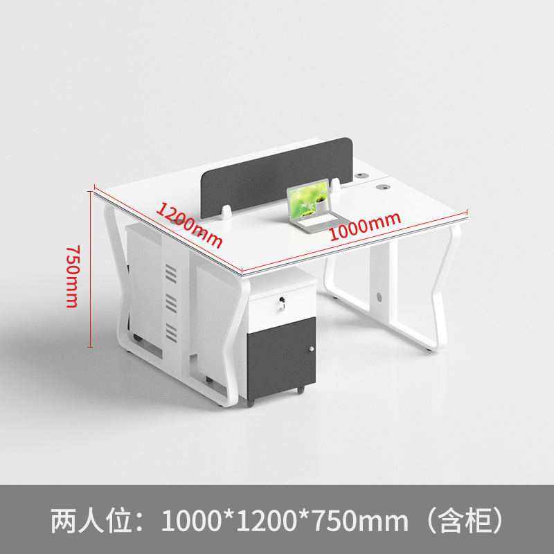 Mesa de oficina Mesa y silla de personal Mesa de oficina para 2 personas Mesa de oficina para 4 personas Mesa de oficina para 6 personas Mesa de oficina de computadora moderna Minimalista