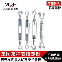 @˨_w@䓽zKoio߻@˨_wm