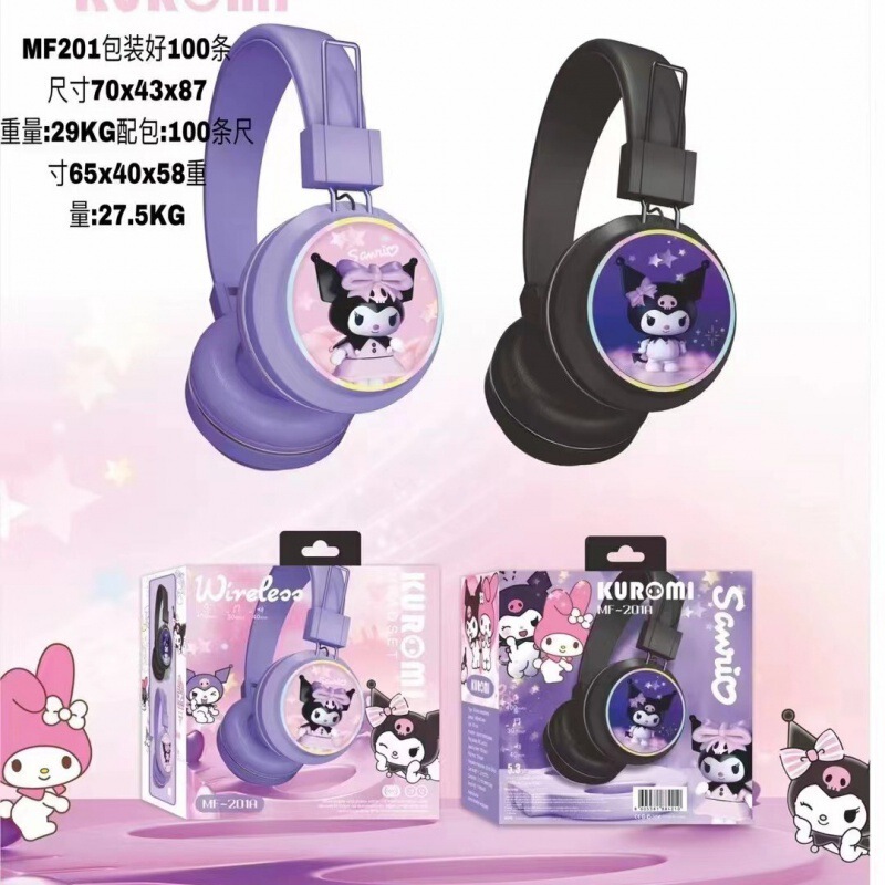 Factory Direct Sales Mf201 Bluetooth Headset, Ultra-Long Standby Life, Wireless Pikachu Kuromi Bluetooth Headset