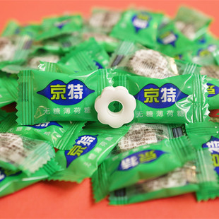 ���]750g���bϲ�ǹ� ���؟o��¶������������ȦȦ�� 500g