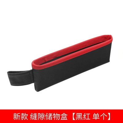 Amazon New Car Seat Other Automotive Interior Supplies - black-red-edge-single-3611
