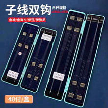 �Ӿ��˒��25/45�����ֹ����Ƴ�Ʒ�����Ϧ�����������Ӿ��p�h