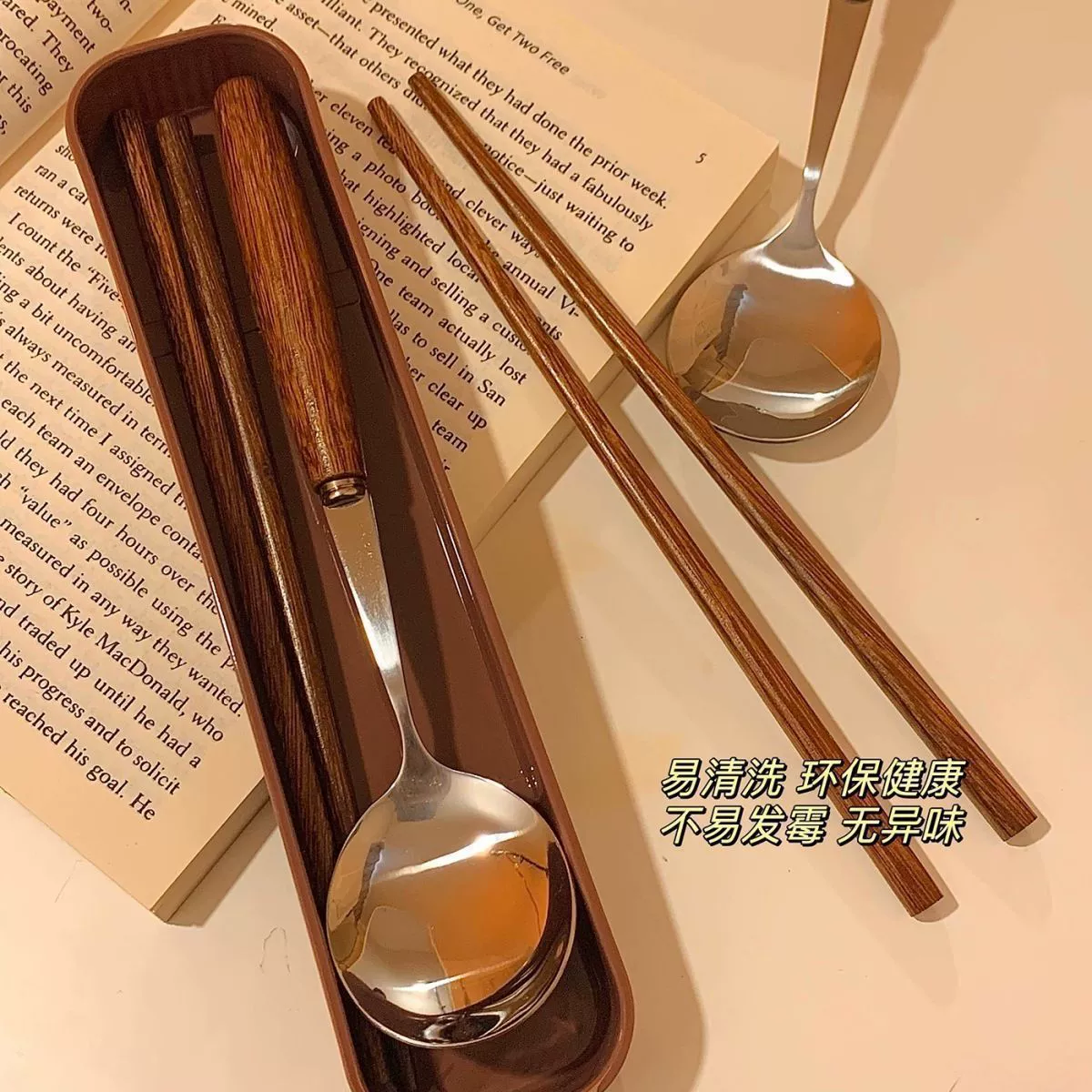 Палочки и ложка для похода, ручной набор посуды, комплект для школьников начальной школы