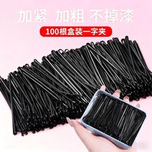 Aһ֊AɫlСAӹ̶^l^Ů䓊AUͰlAӄ