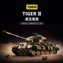 97027������̹�˷eľ���͚�����܇ģ��ƴ�b����к��Y��羳14+