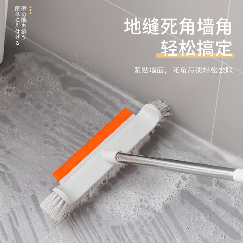 Hard-bristle Floor Brush for Toilets, Household Long-Handle Squeegee Tool—Ideal for Cleaning Toilets, Bathrooms, and Tile Floors; Wholesale Available